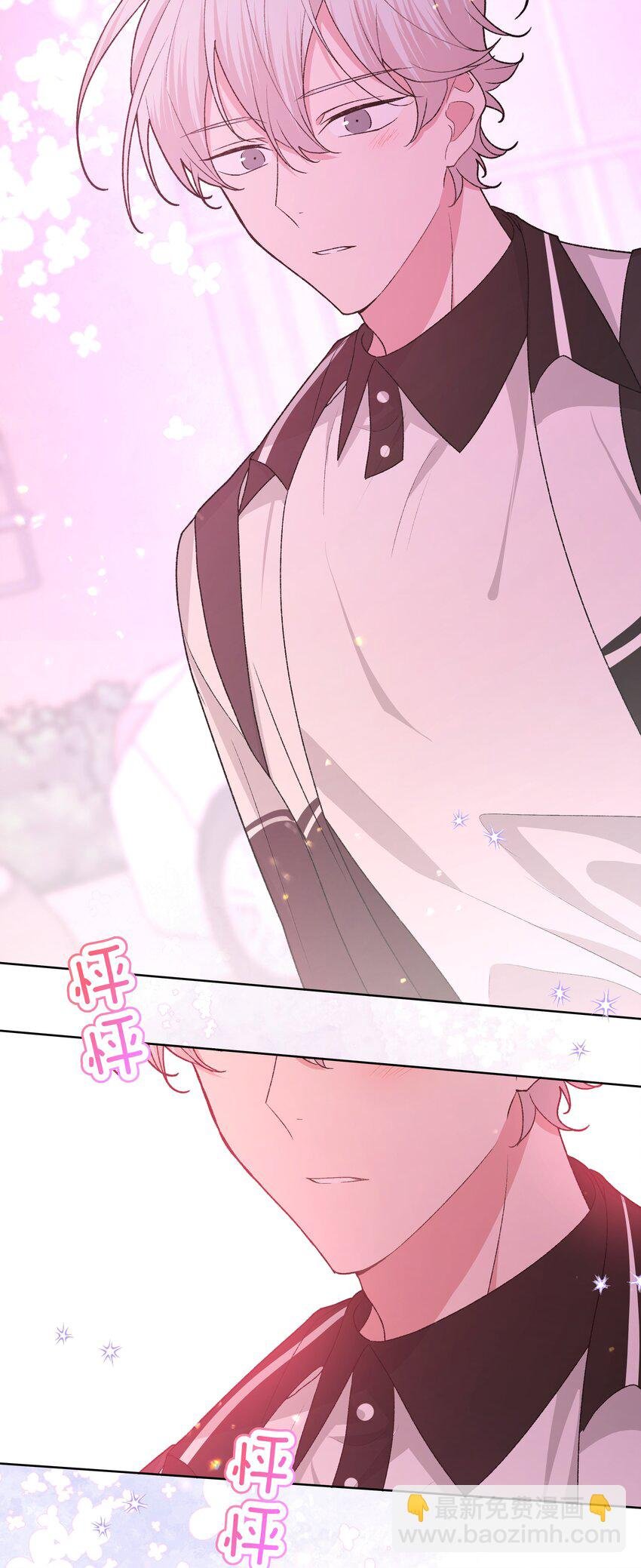 085 吻