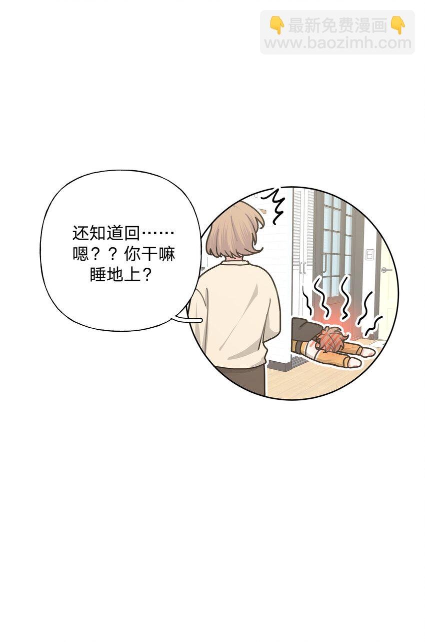 086 梦