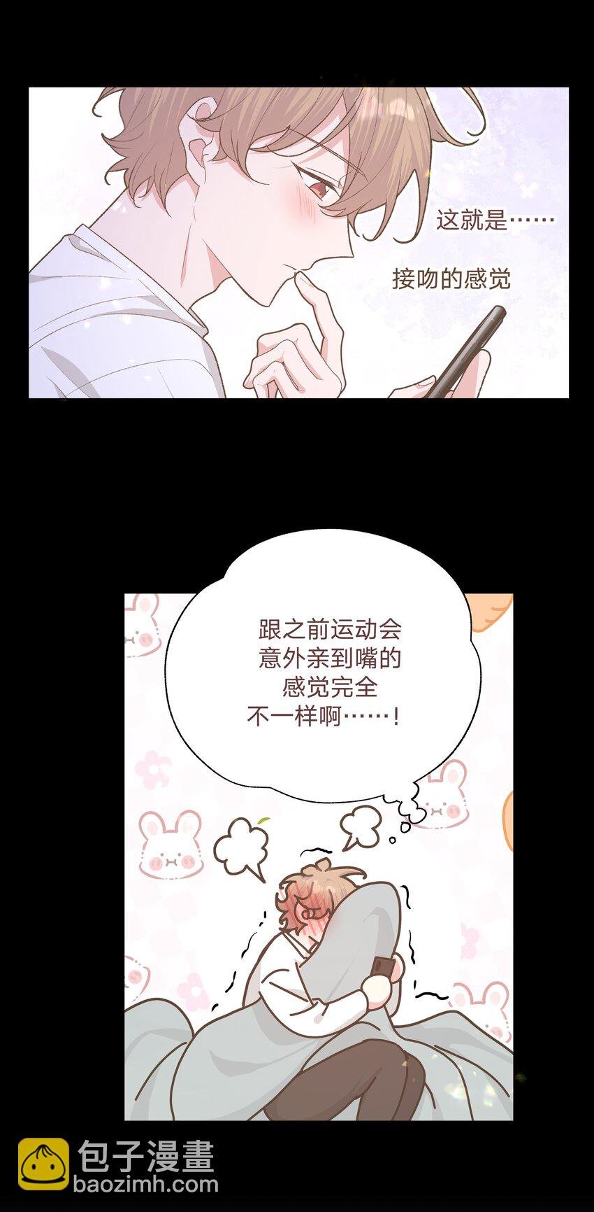 086 梦