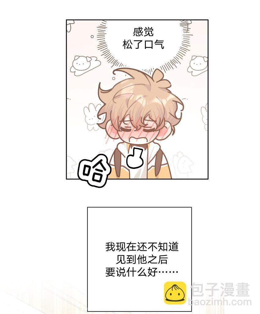 086 梦