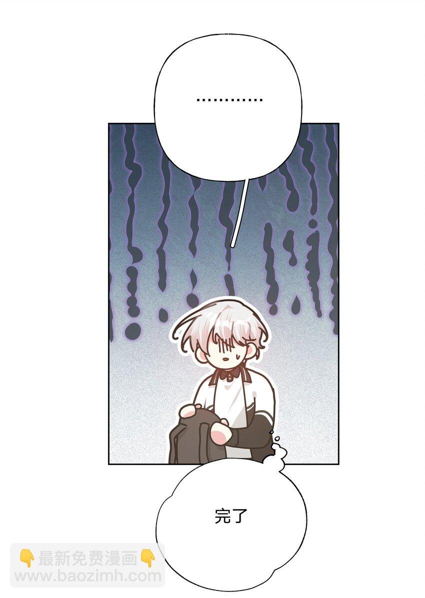 086 梦