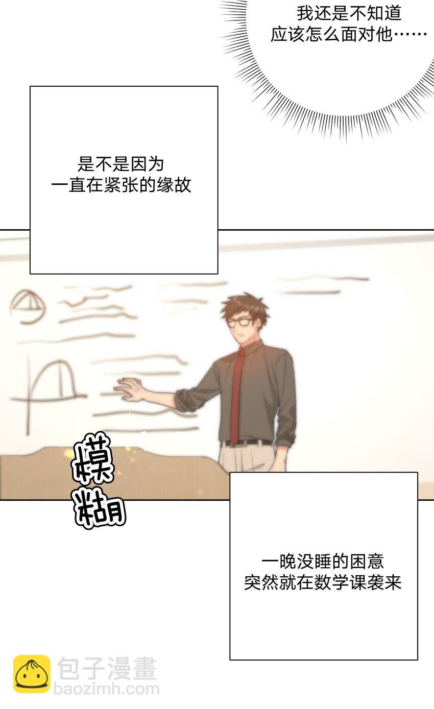 086 梦