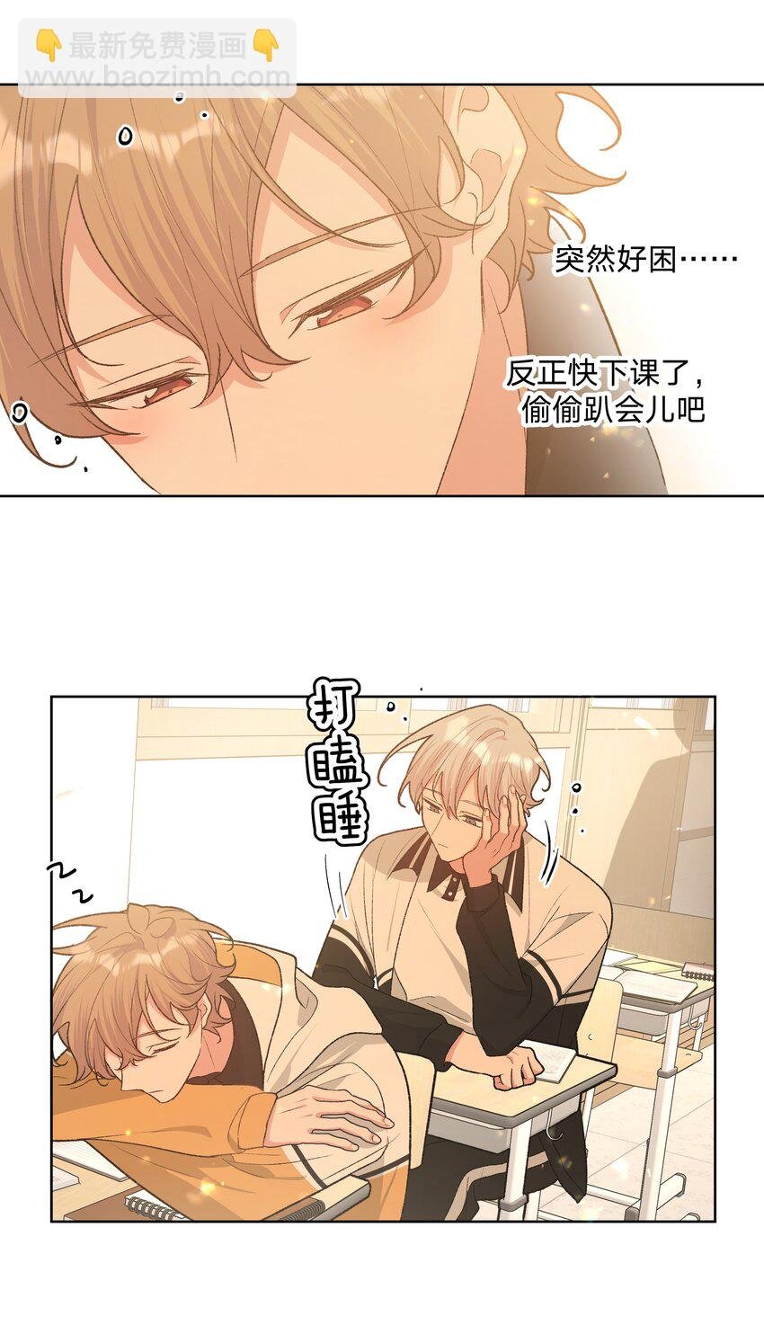 086 梦