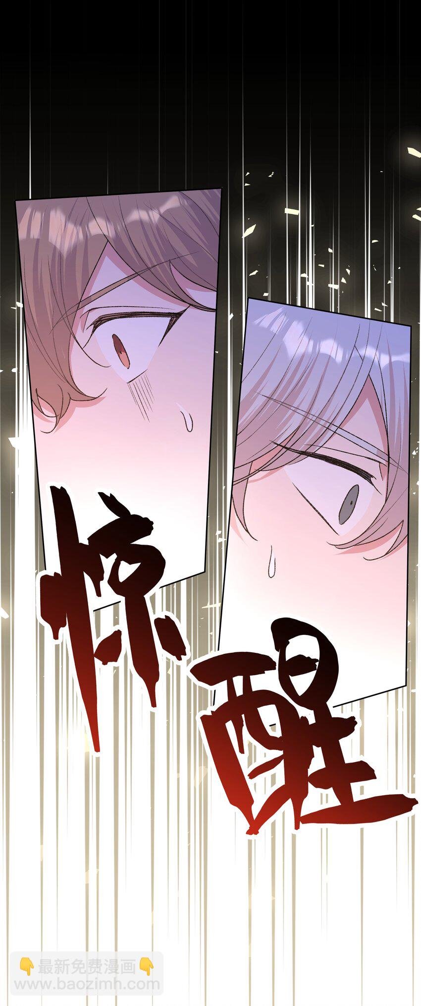 086 梦