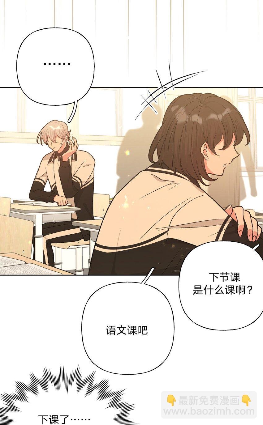 086 梦