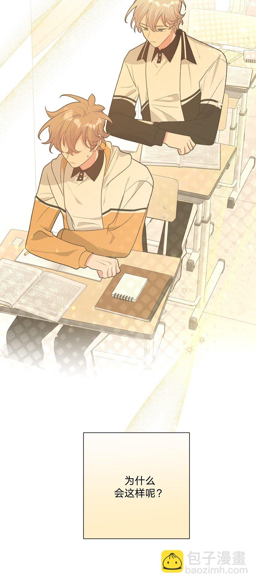 086 梦