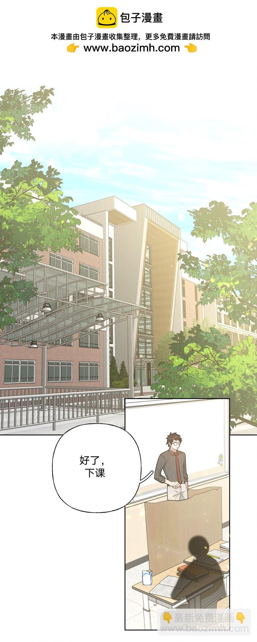 087 知道了