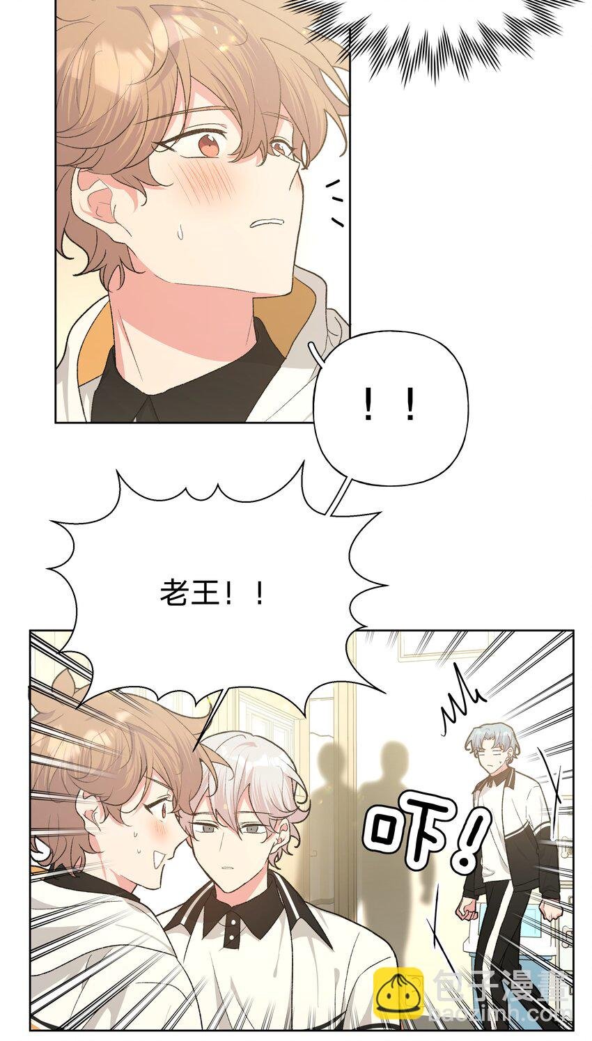 087 知道了