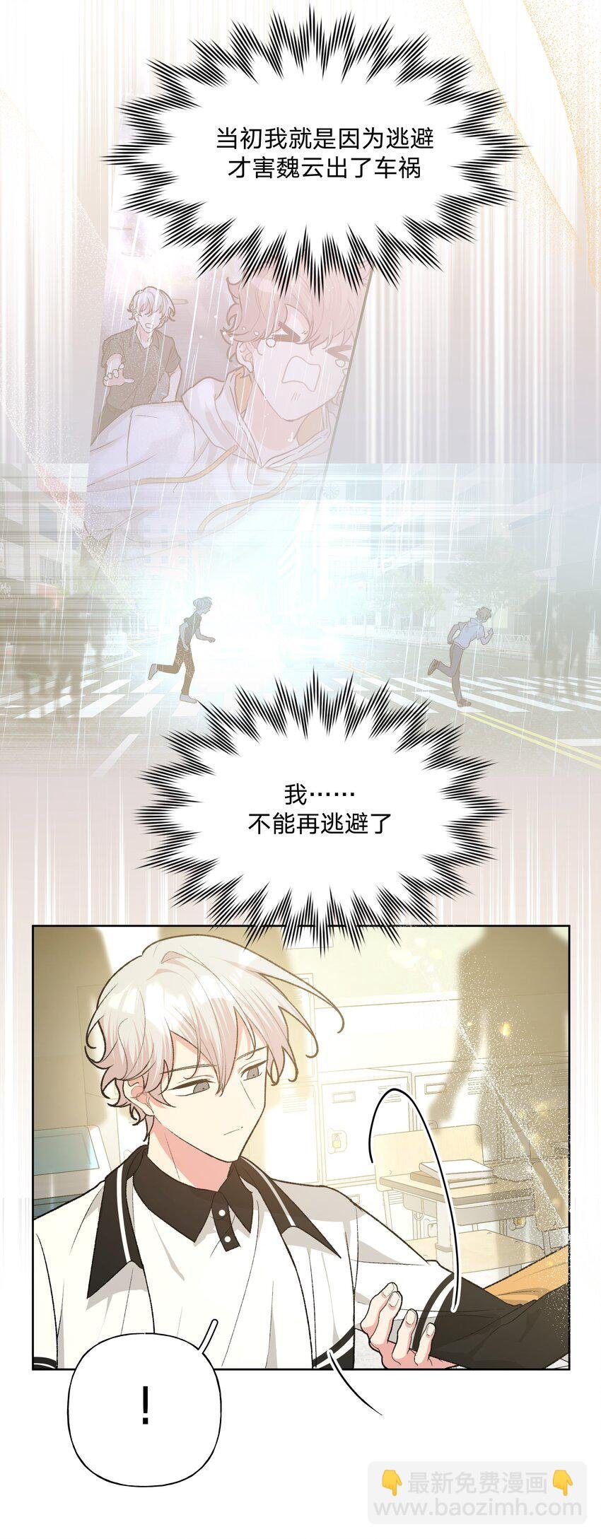 087 知道了