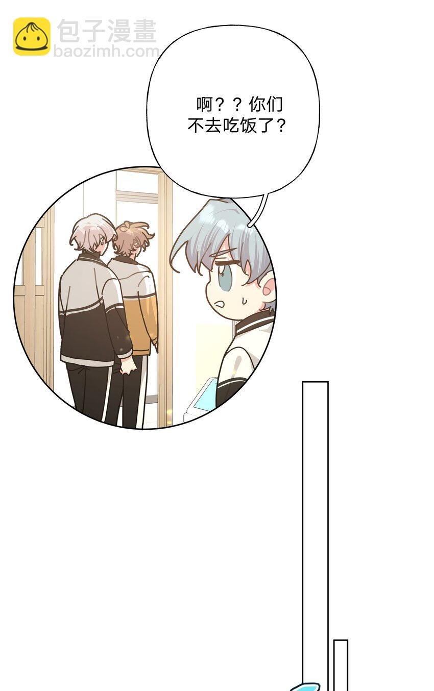 087 知道了