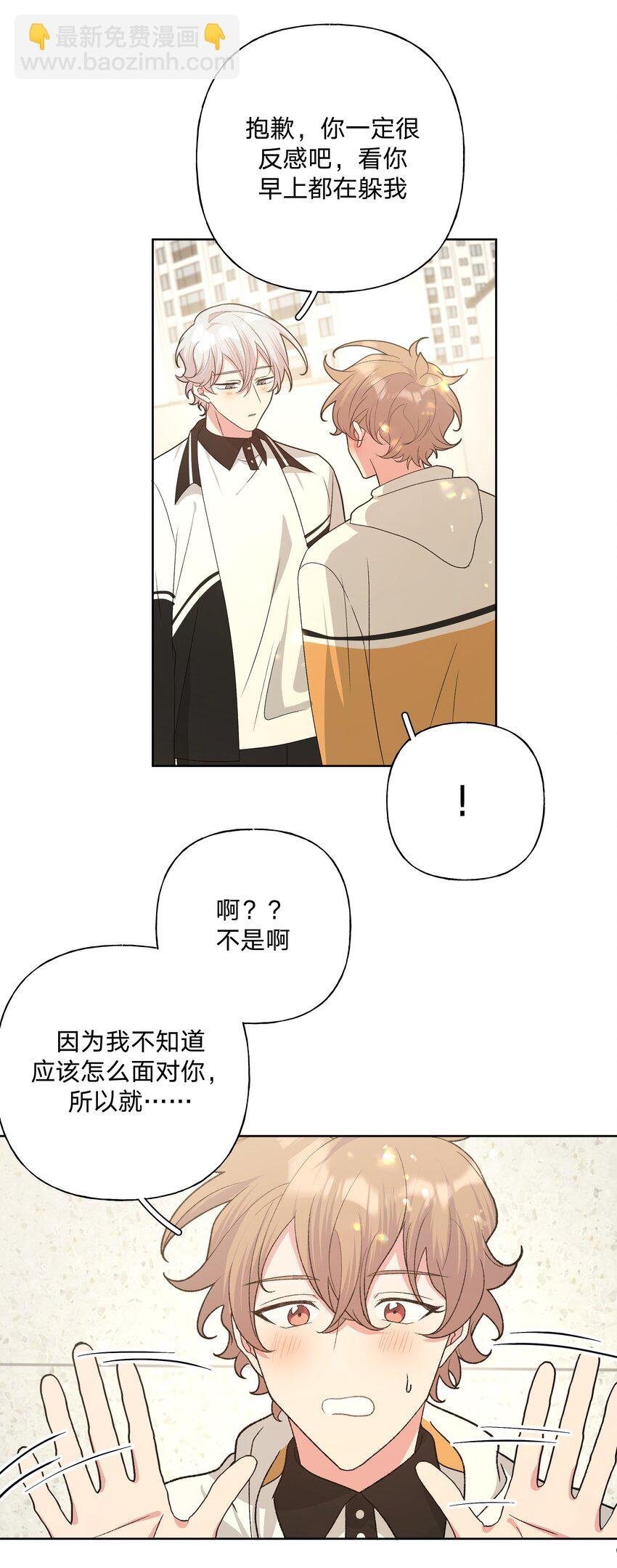 087 知道了