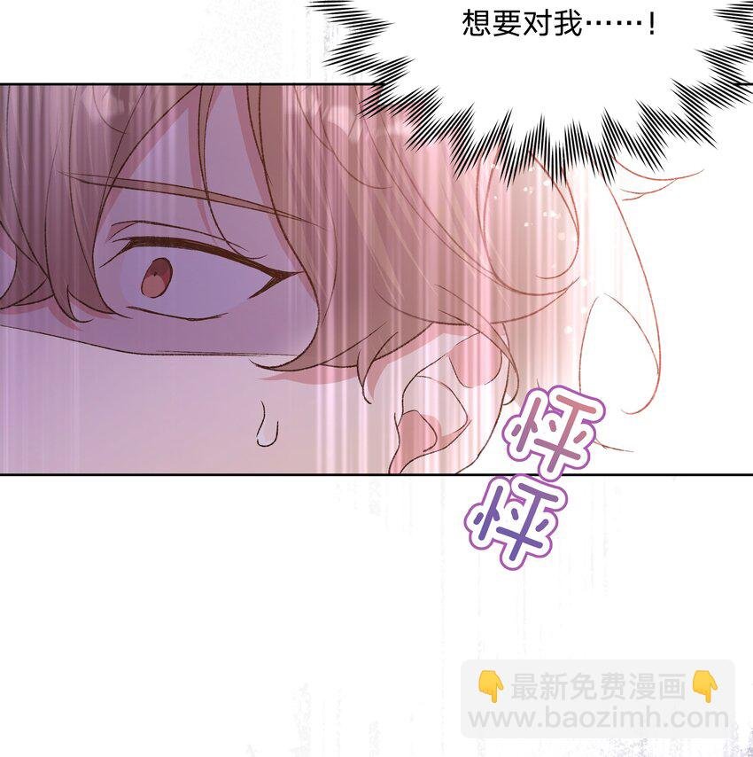 087 知道了