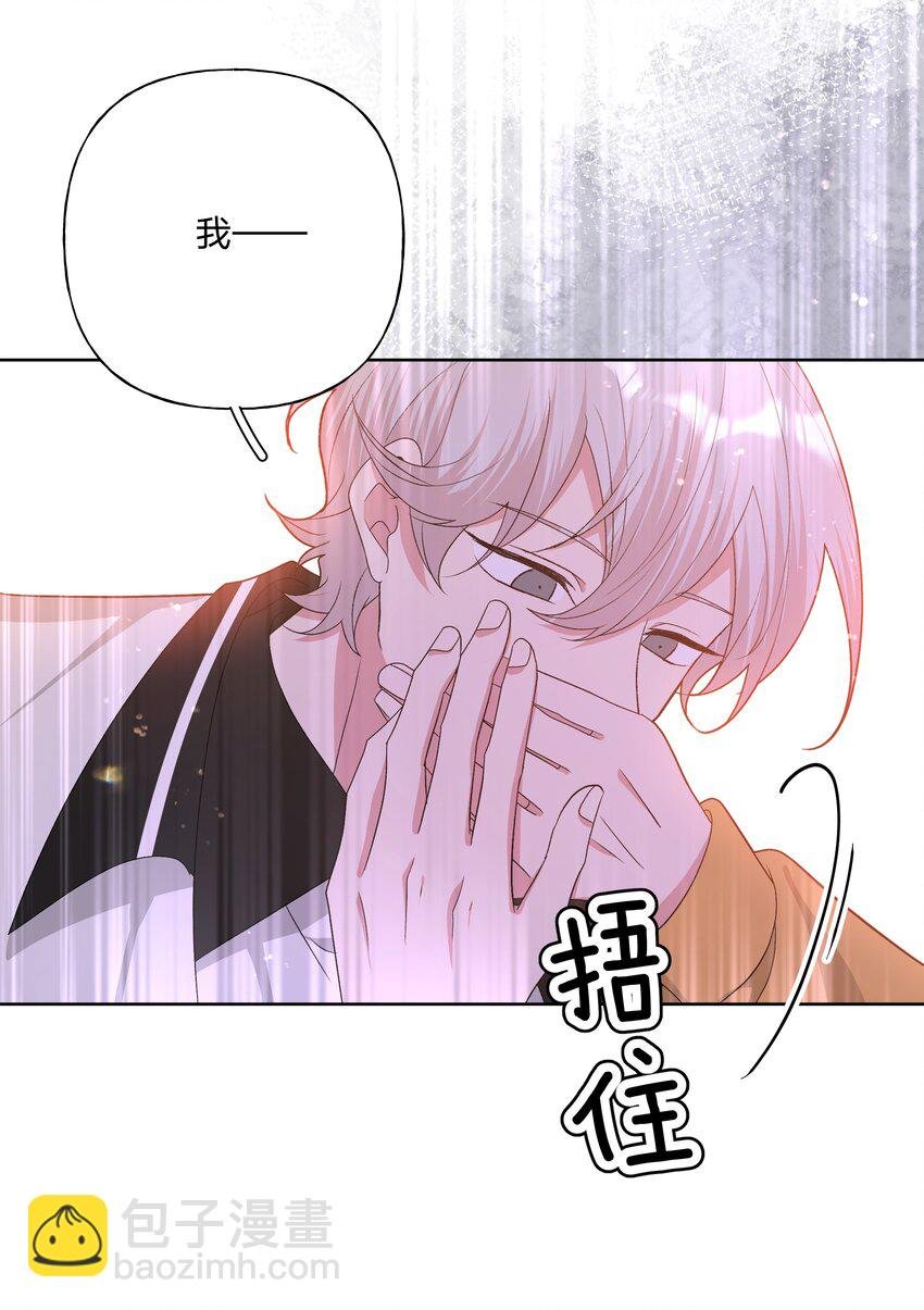 087 知道了