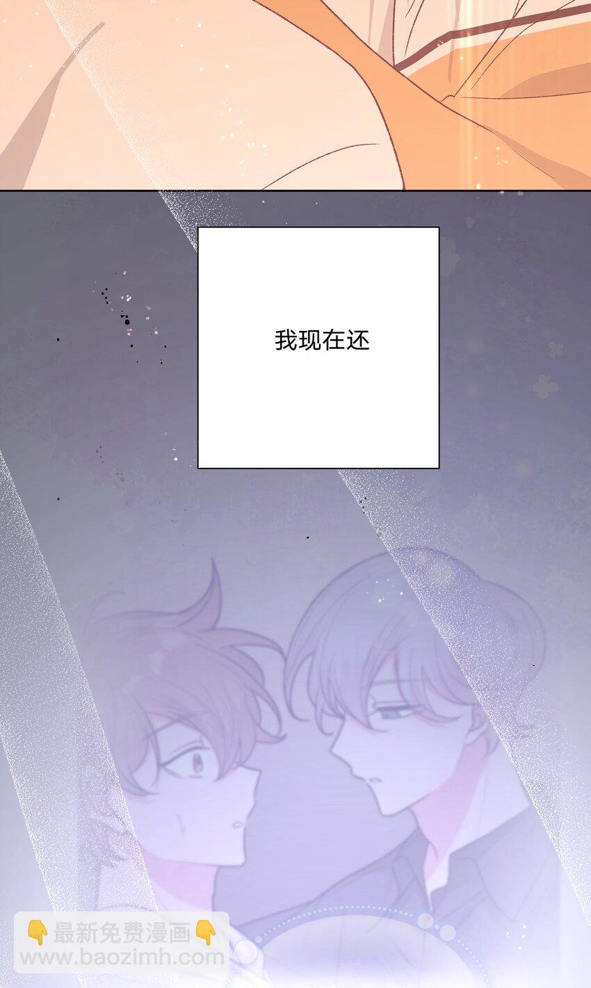 087 知道了