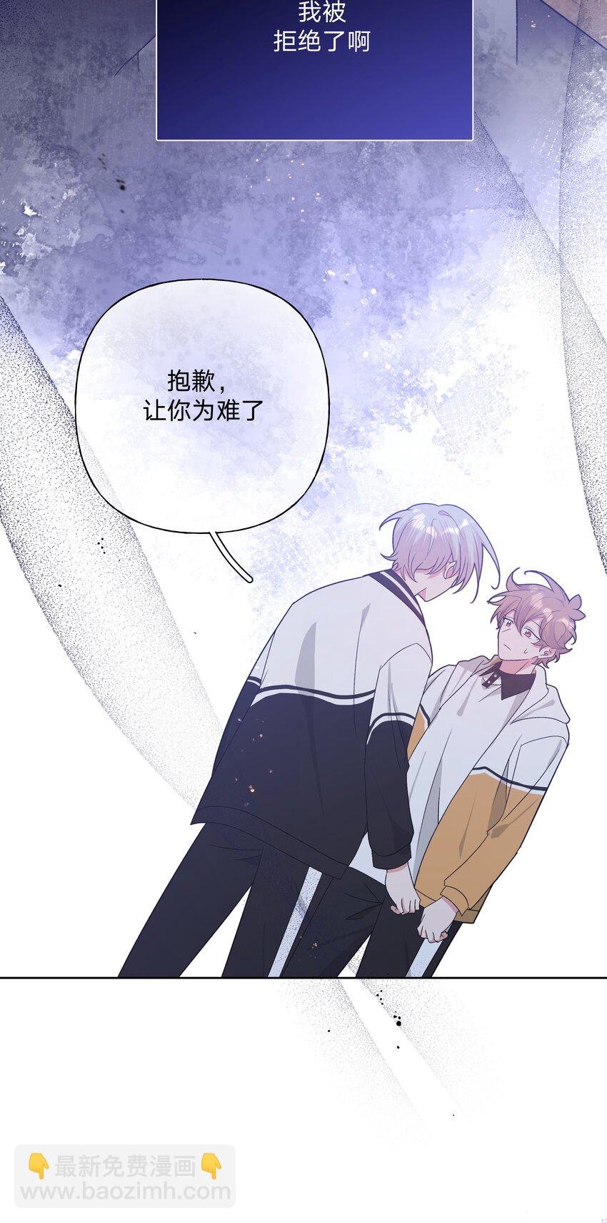 087 知道了