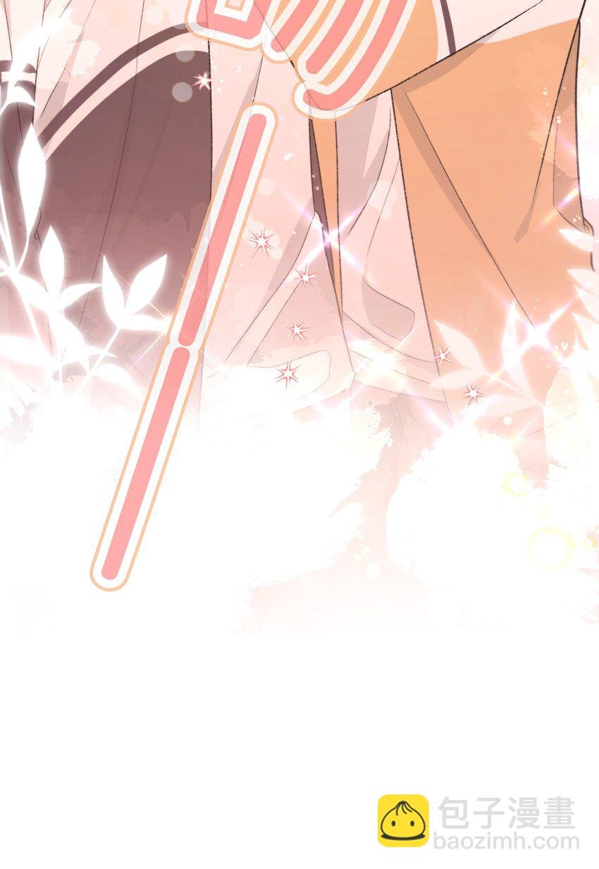 087 知道了
