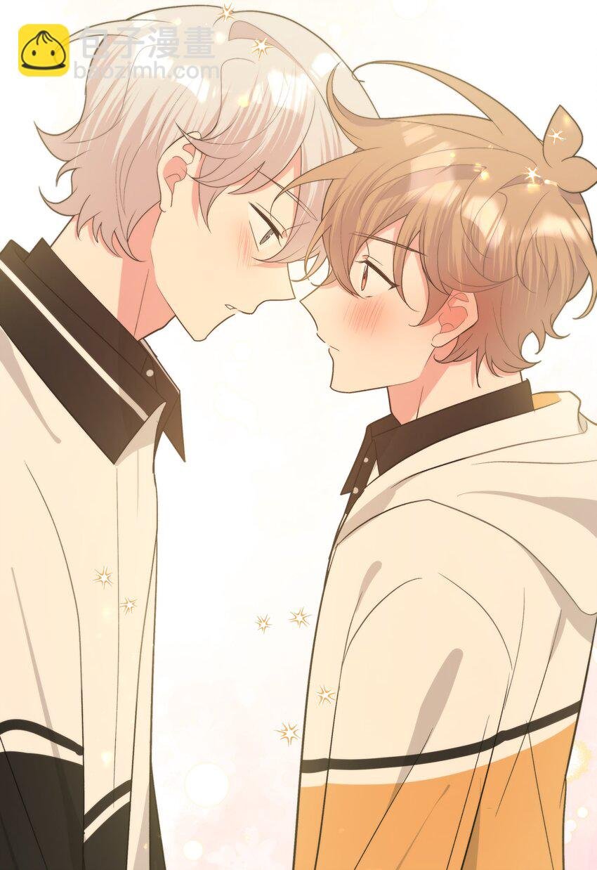 088 男朋友
