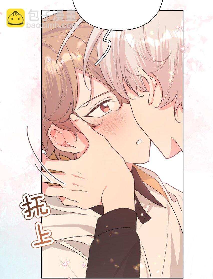 088 男朋友