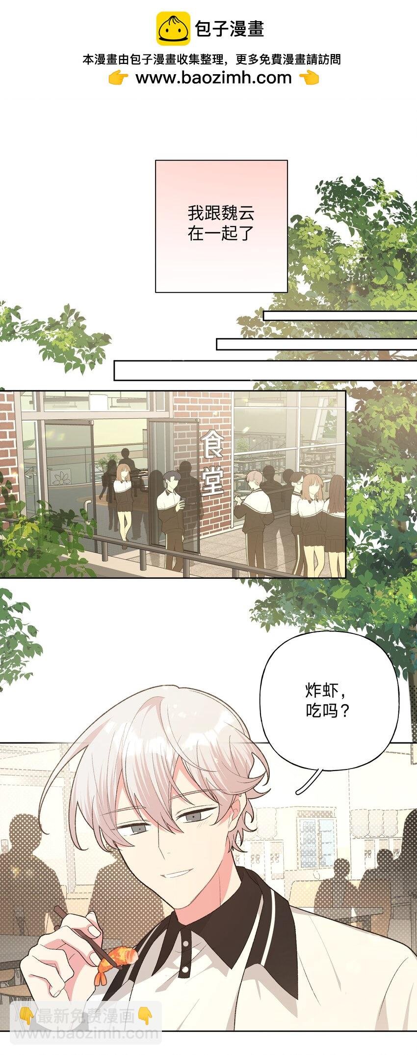 089 低调
