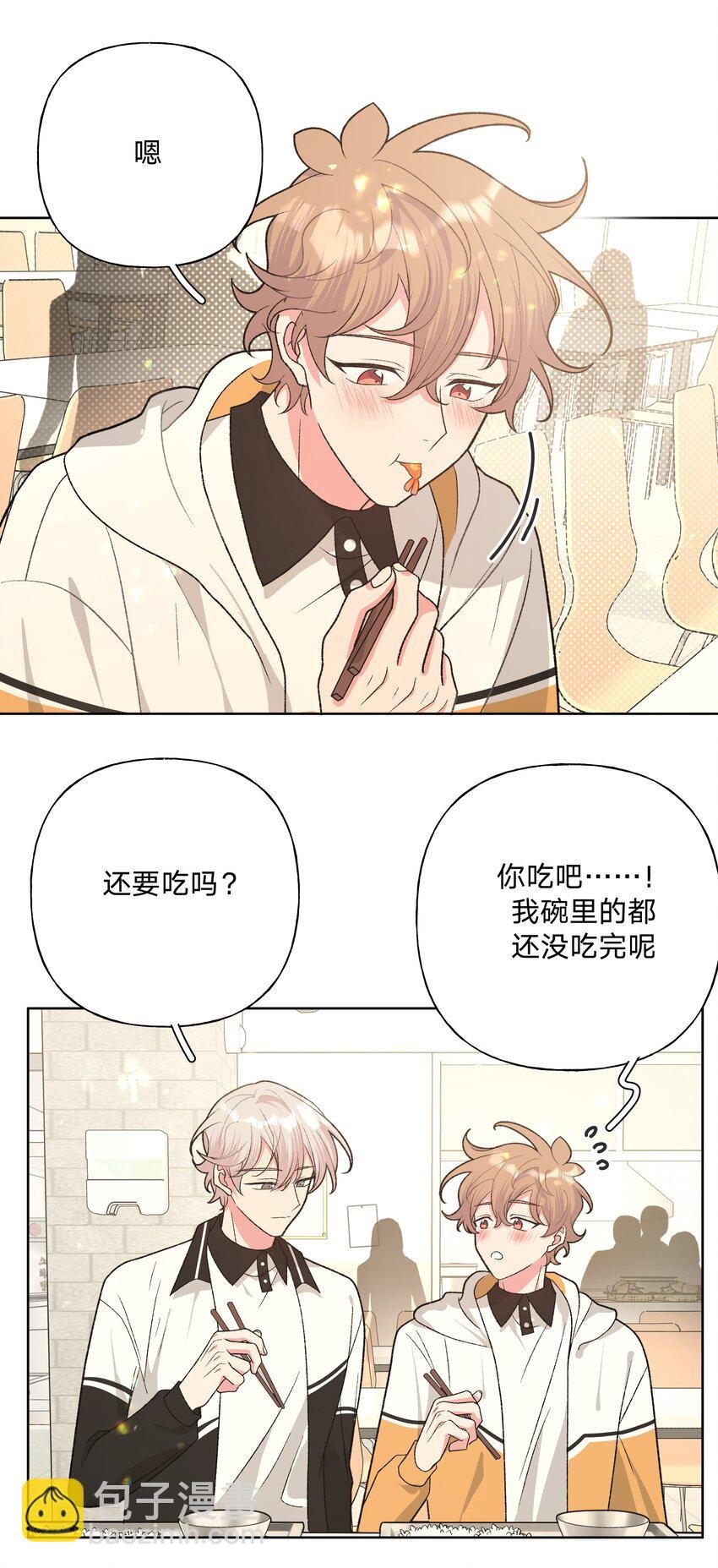 089 低调