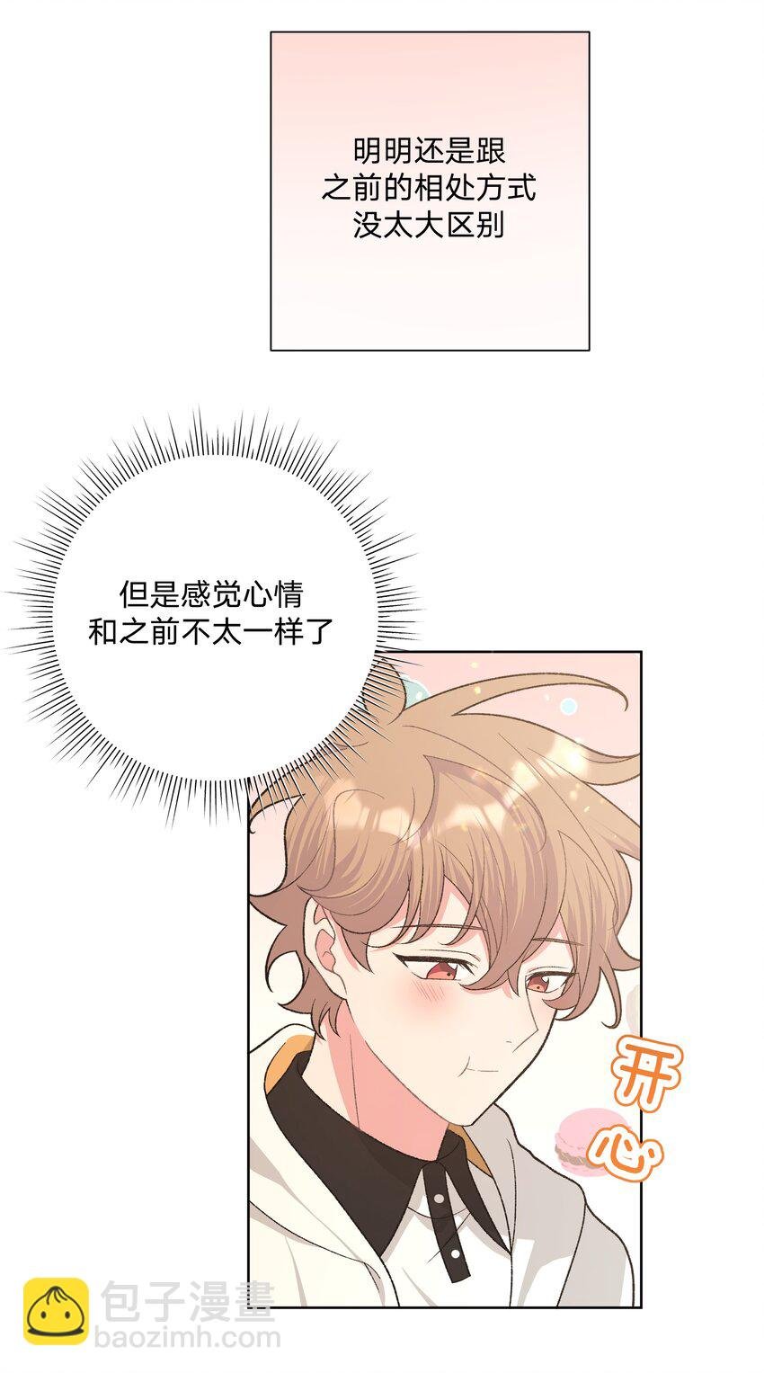 089 低调