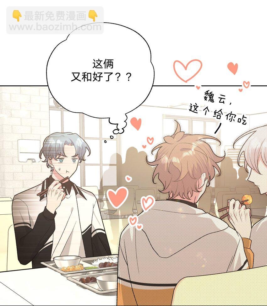 089 低调