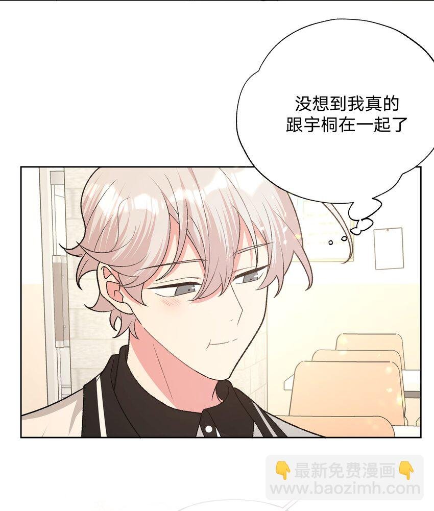 089 低调