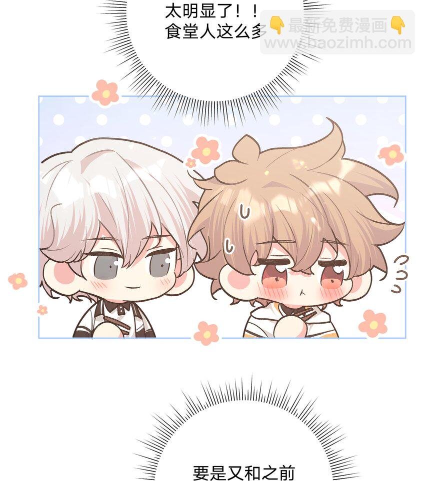 089 低调