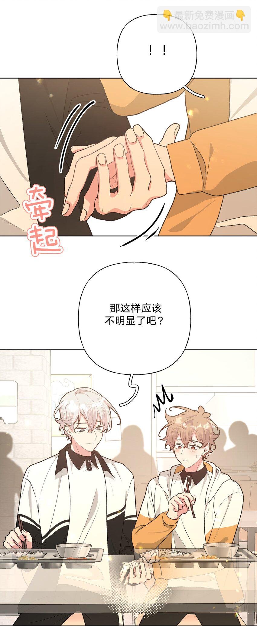 089 低调