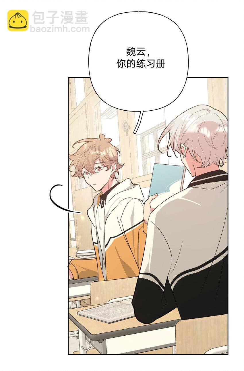 089 低调