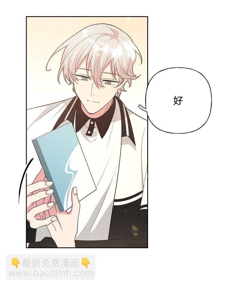 089 低调