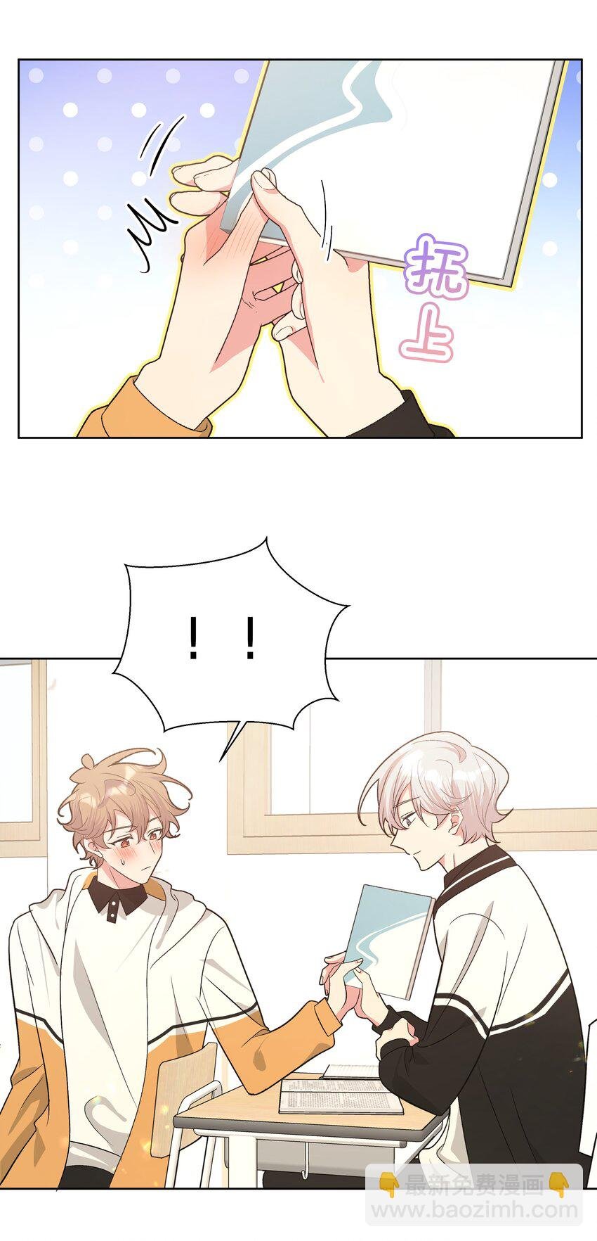 089 低调