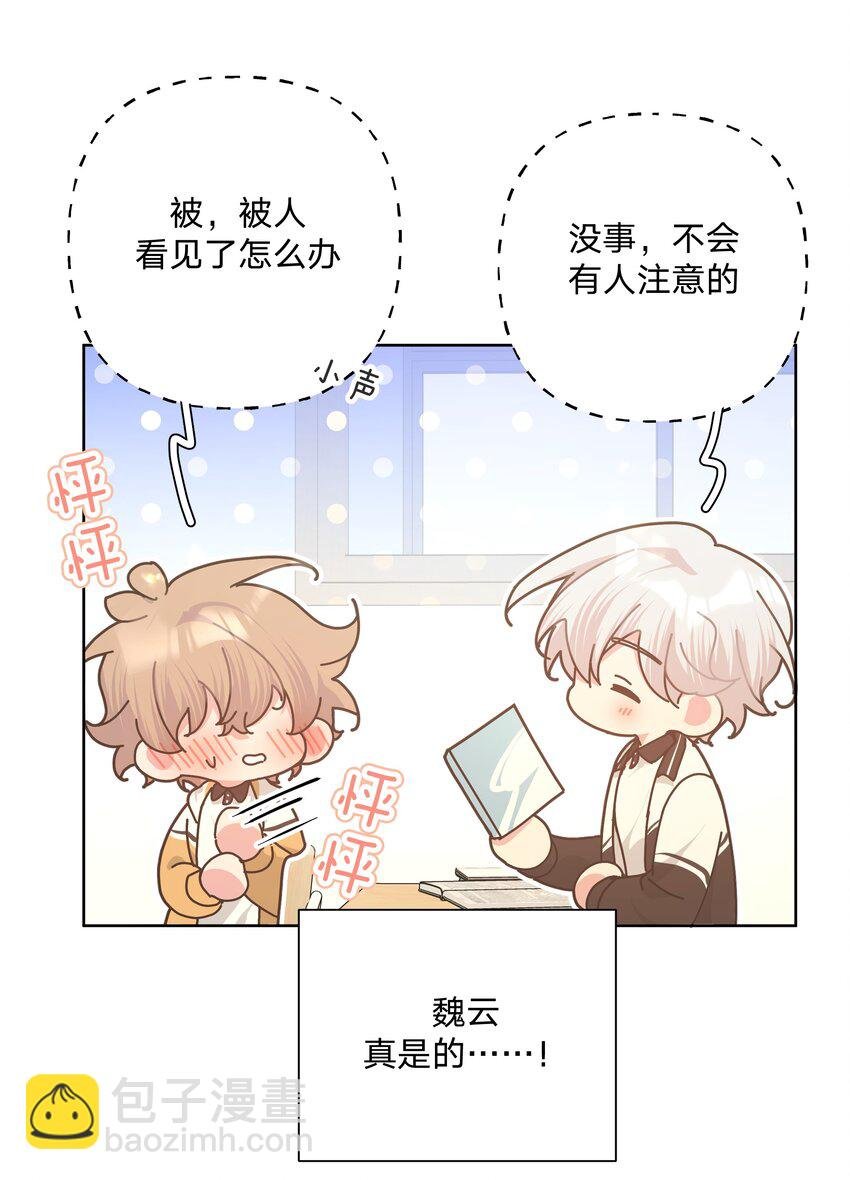 089 低调