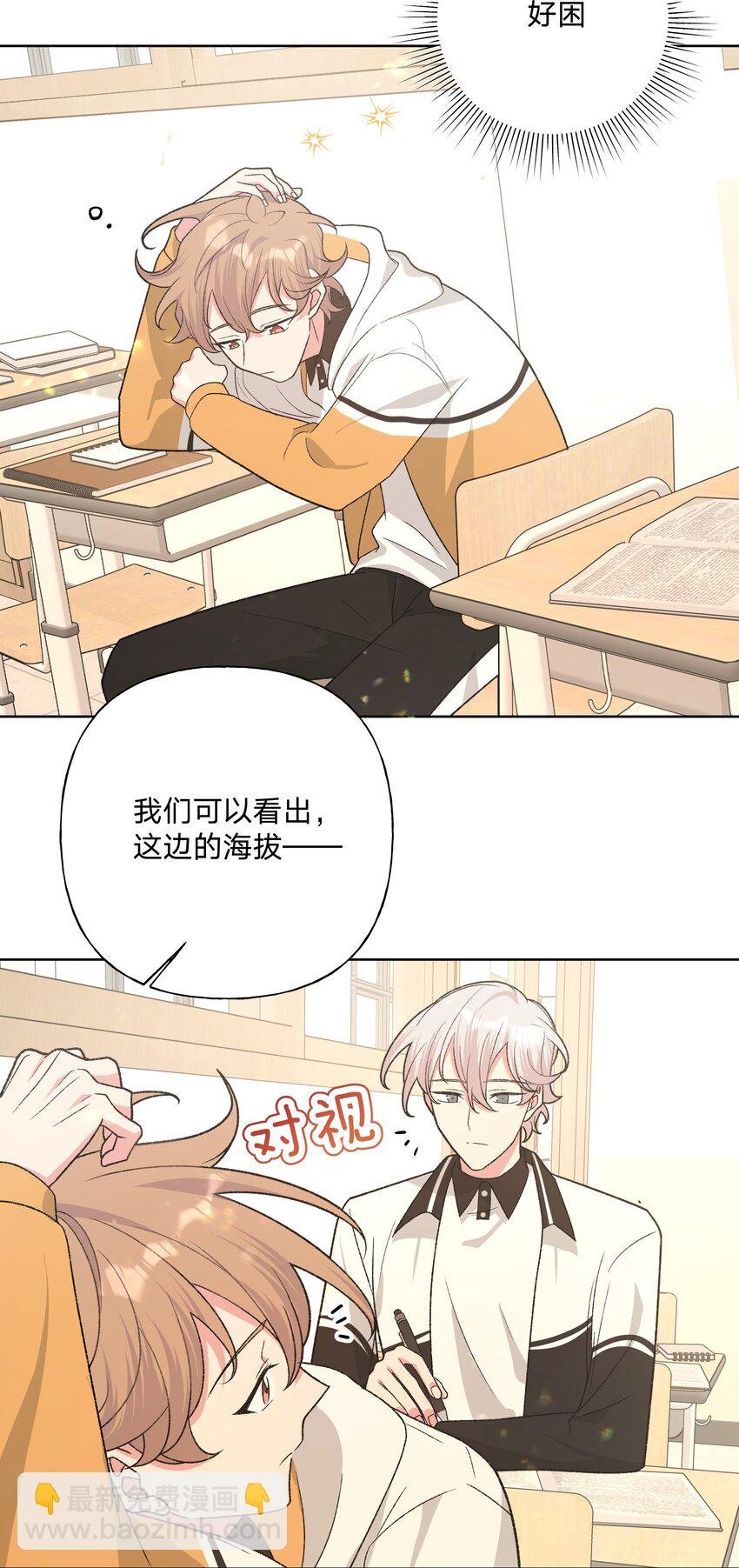 089 低调