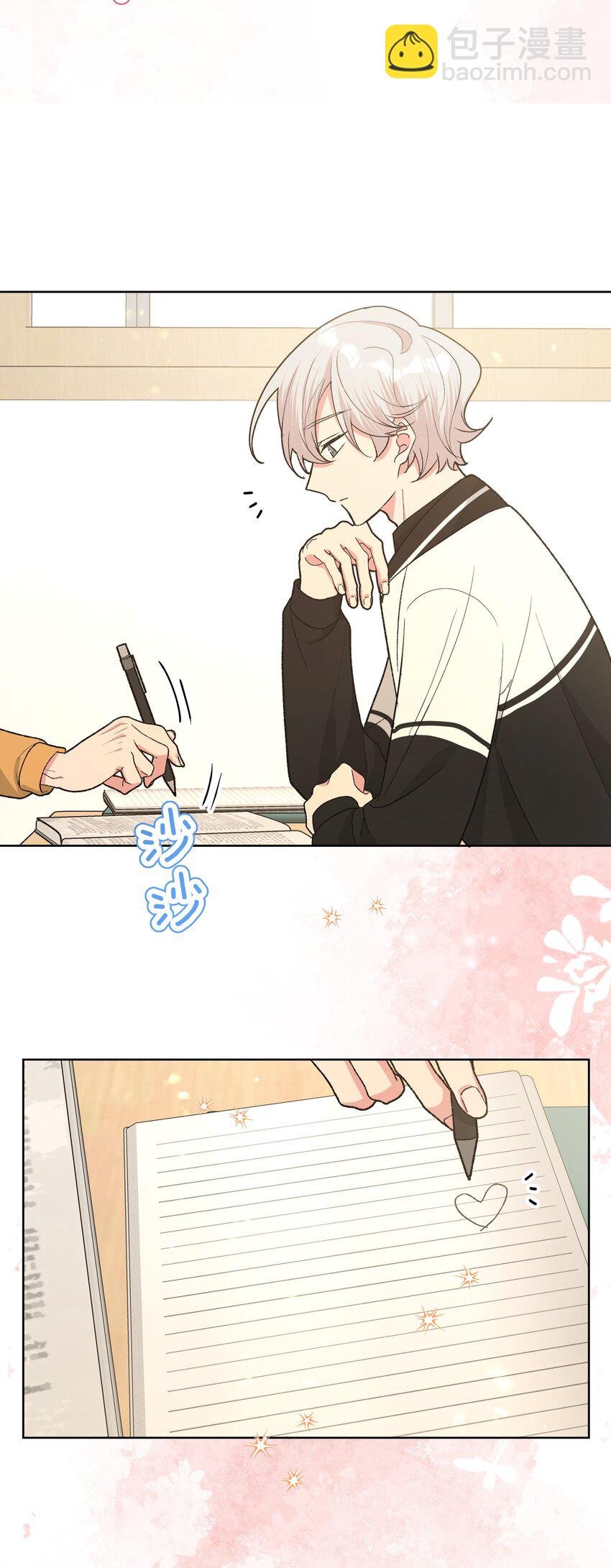 089 低调
