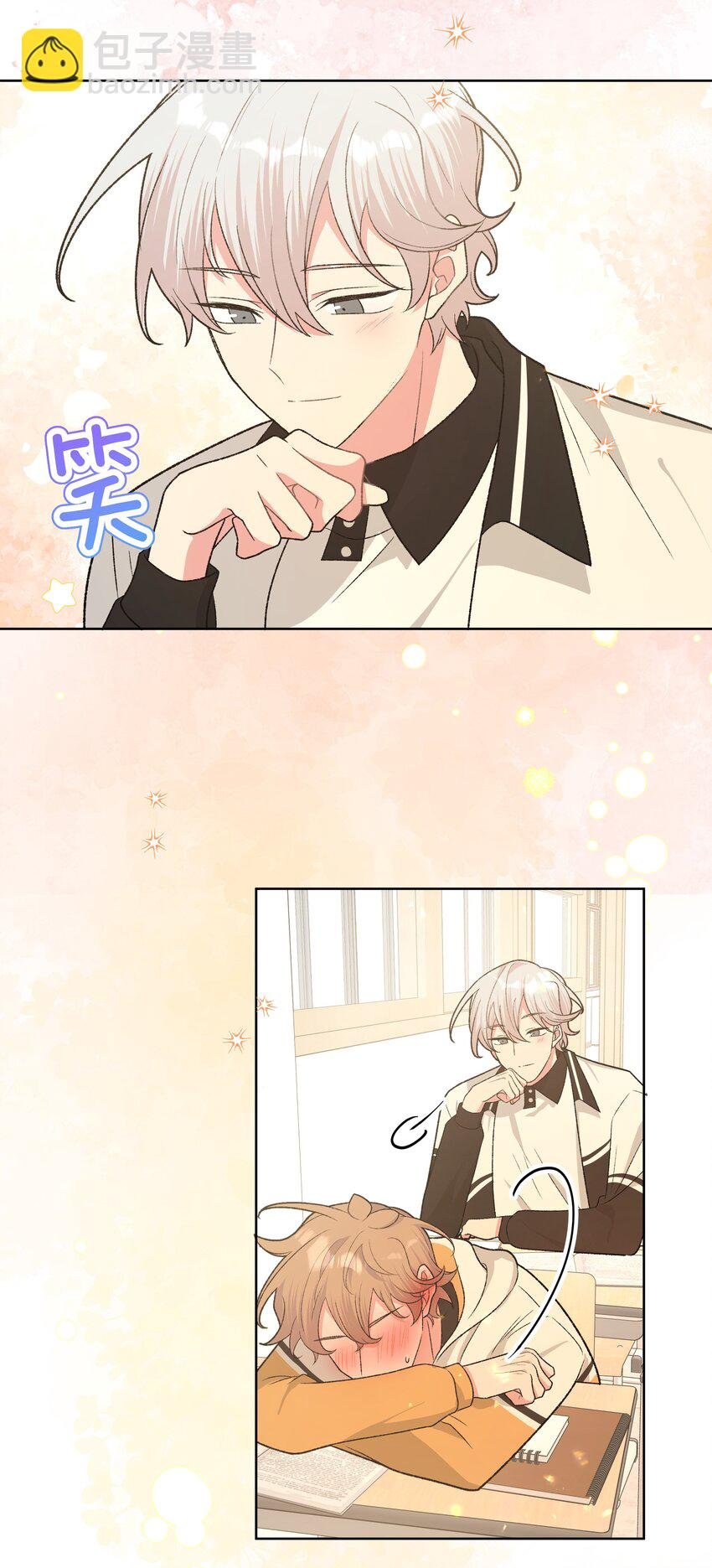 089 低调