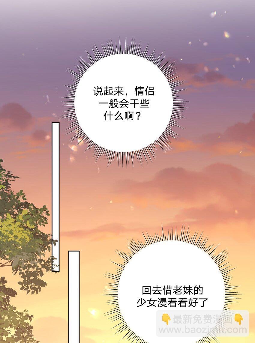 089 低调