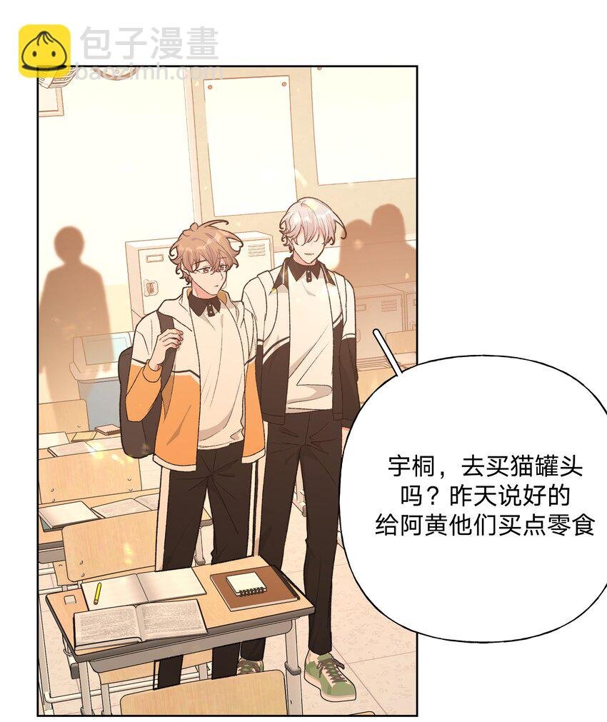 089 低调