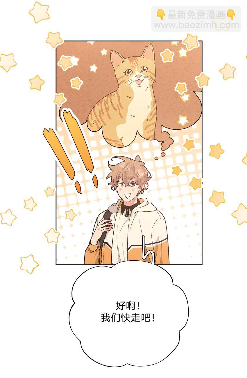 089 低调