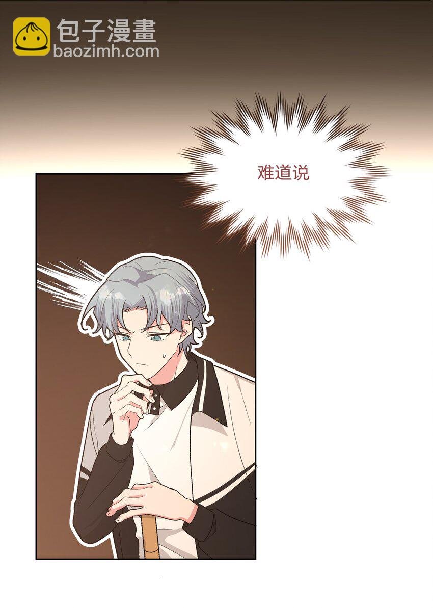 089 低调