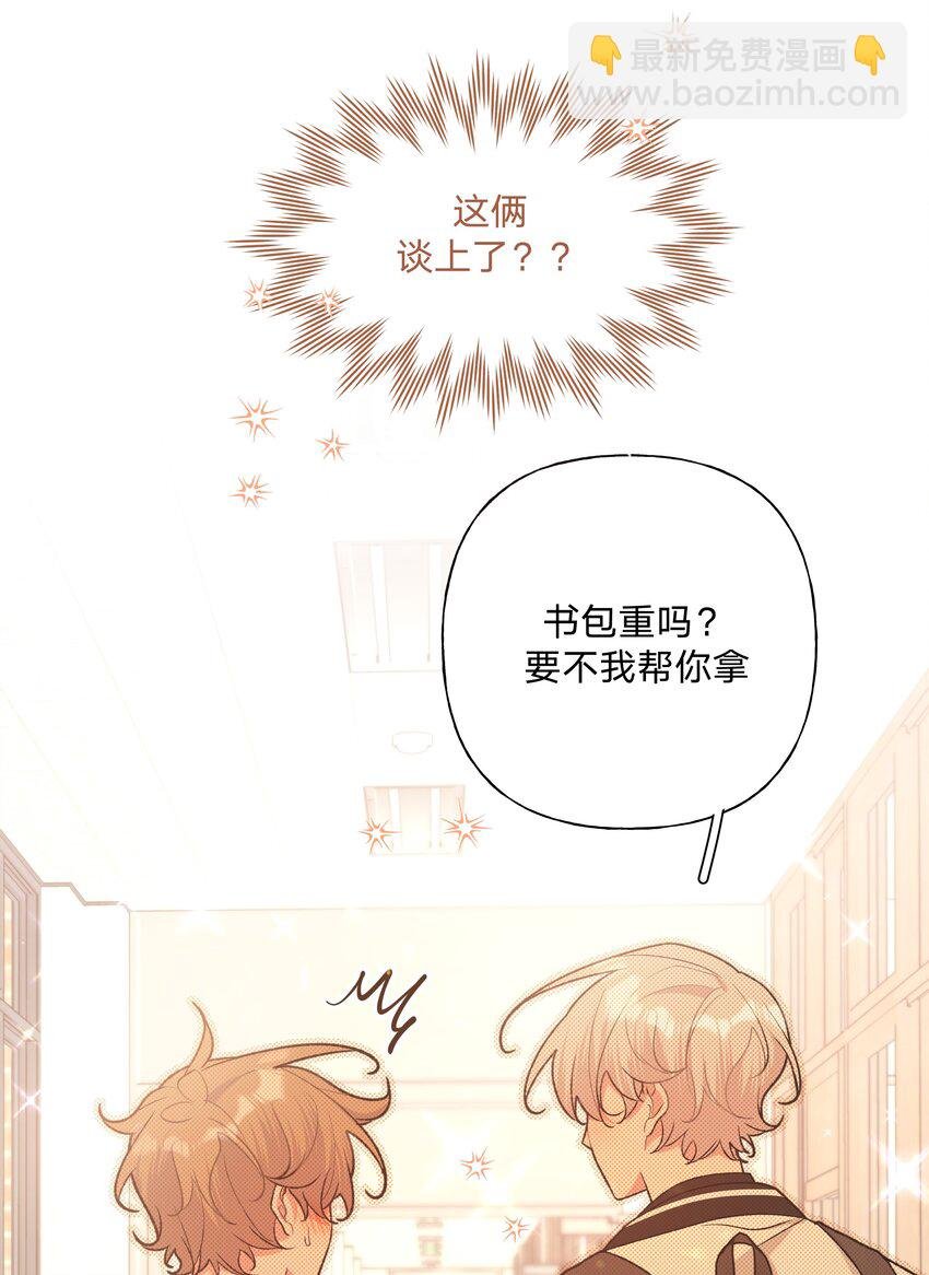 089 低调