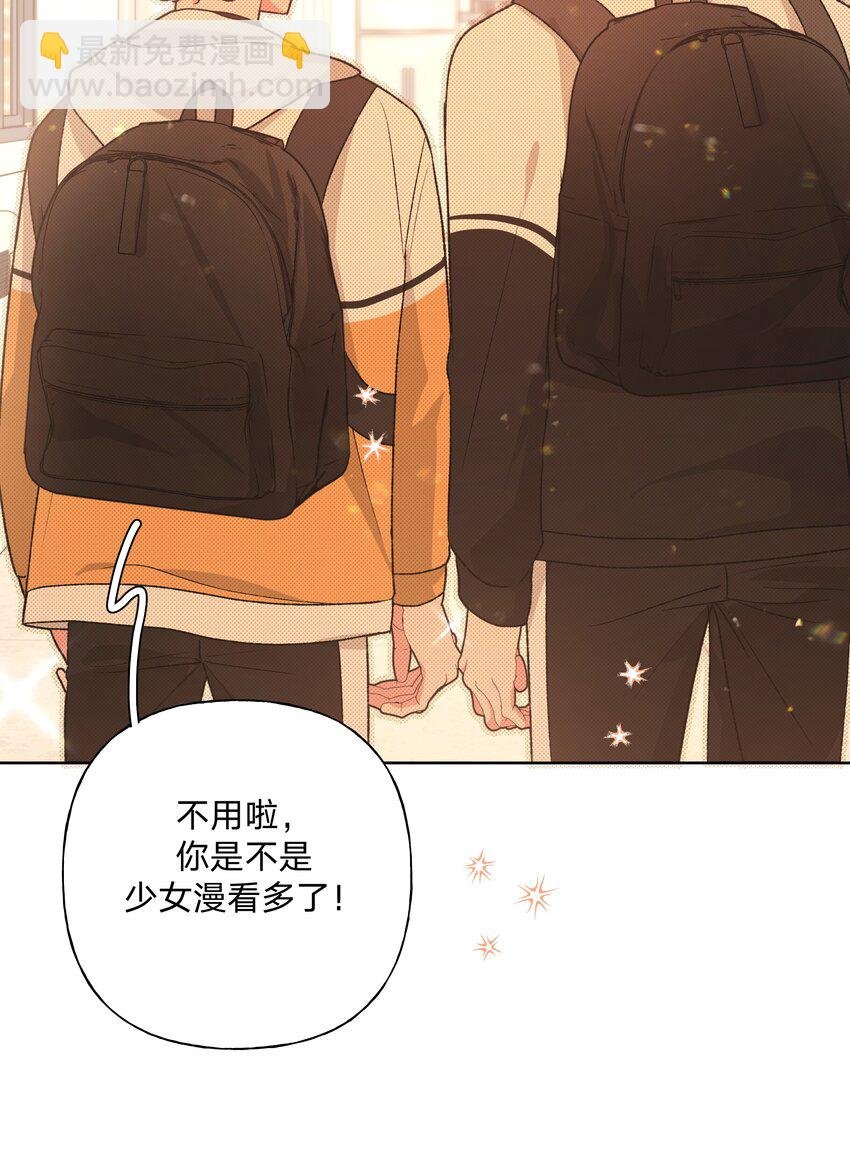 089 低调