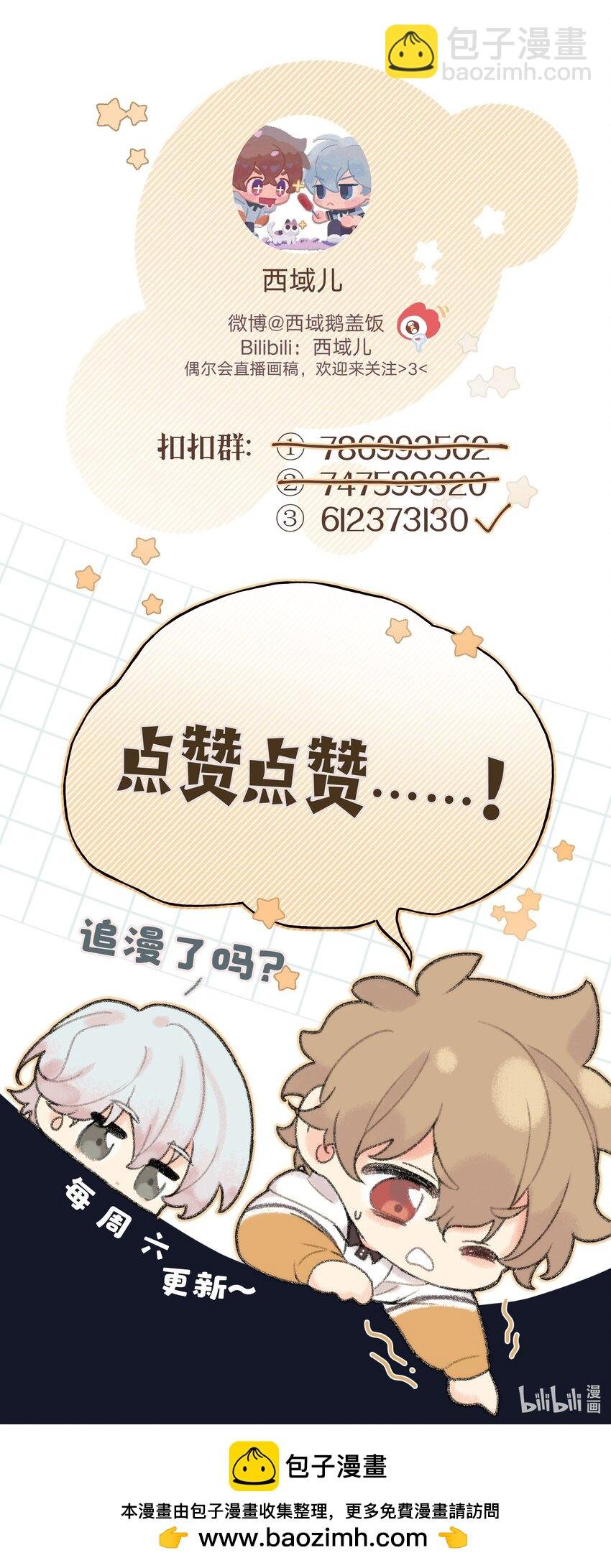 089 低调