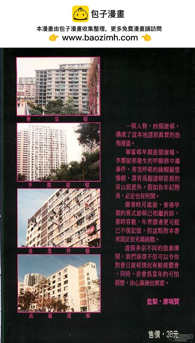 第01章