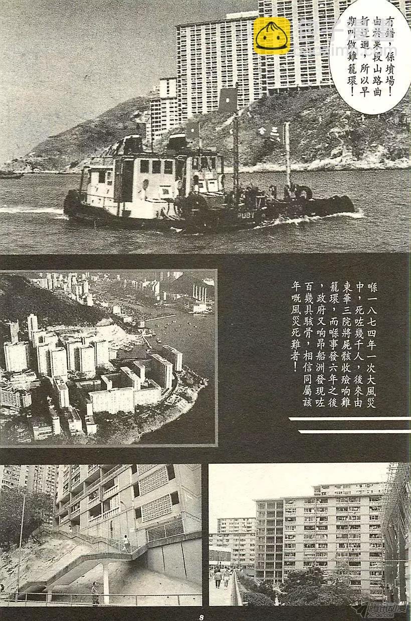 第01章