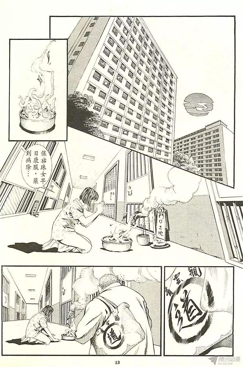 第01章