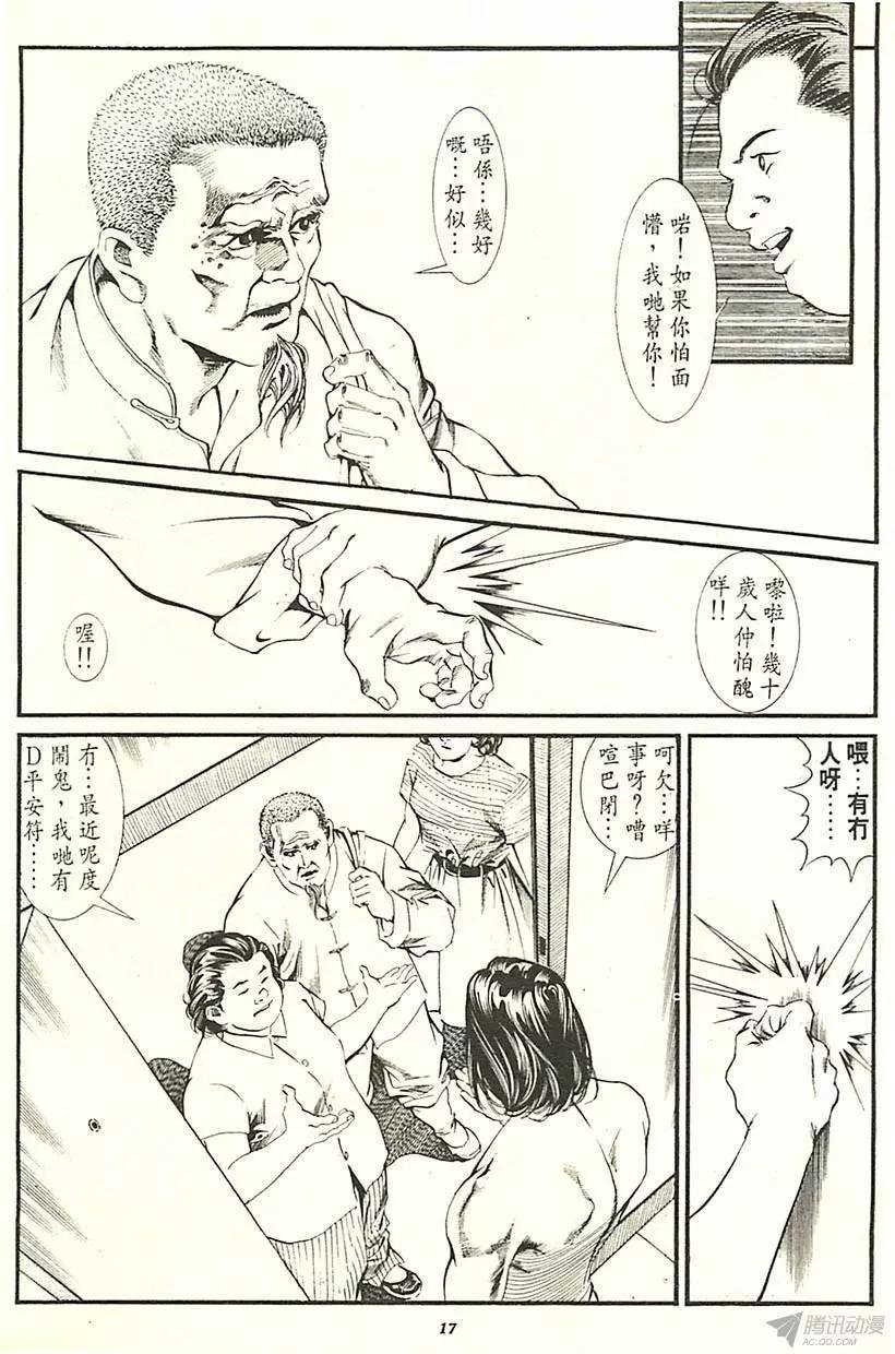 第01章