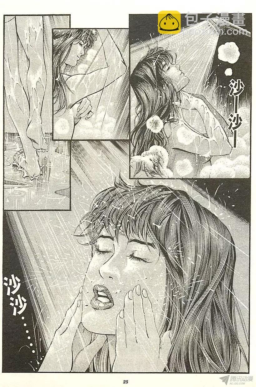 第01章