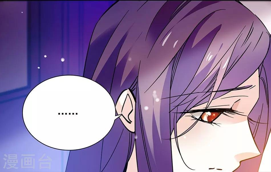 第100话 男子汉