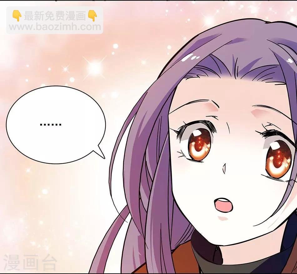 第103话 一家人